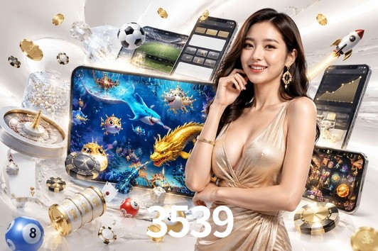 Account Benefits 3539